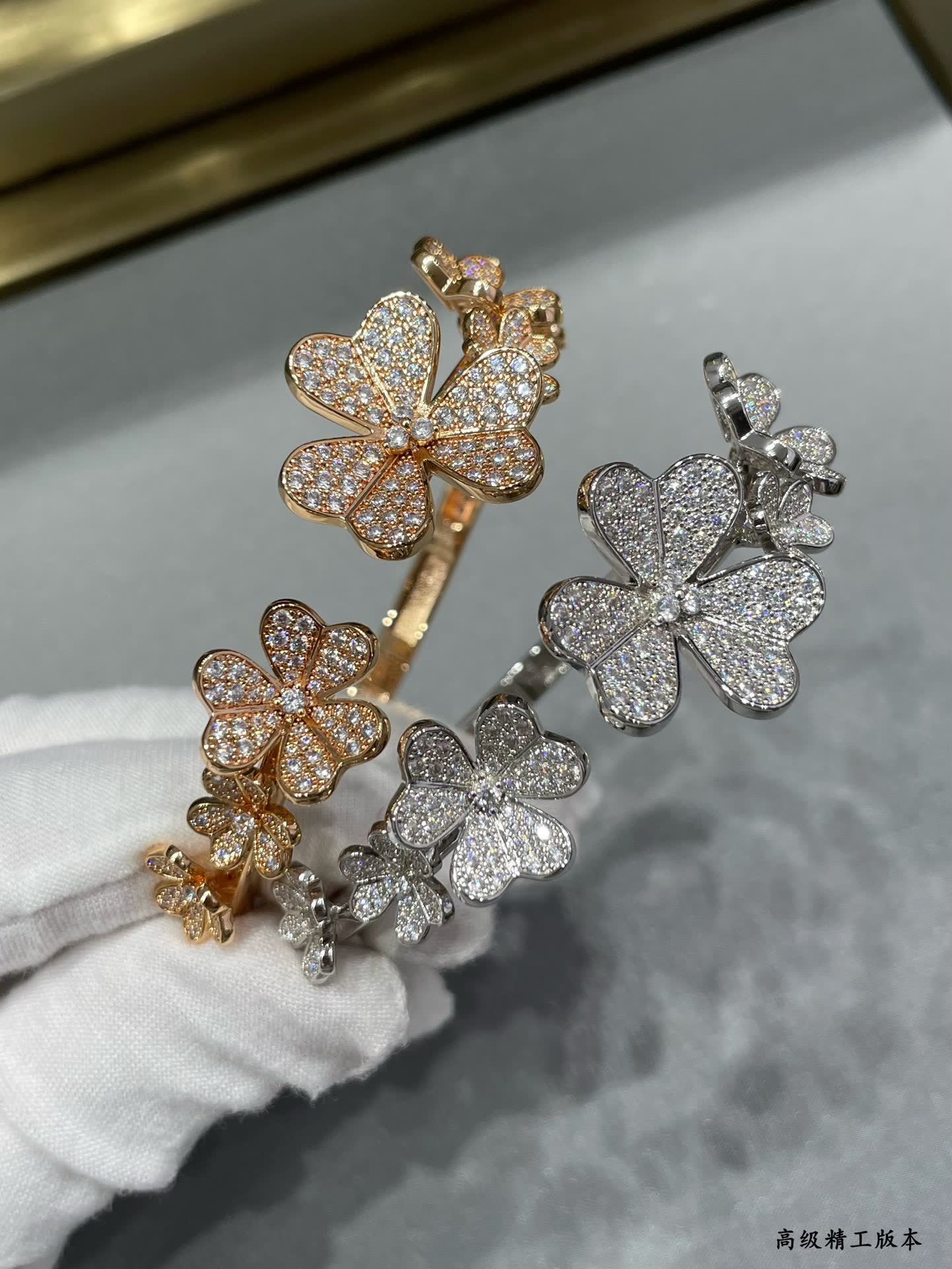 Van Cleef & Arpels Silver Flower Bracelet with Diamonds